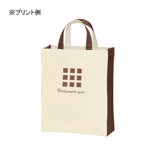 ユーティリティバッグコンビ(M)2