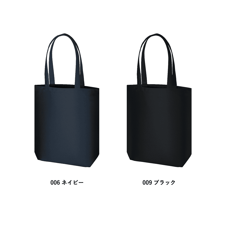 ライトキャンバスタウントート(M)