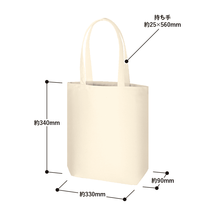 ライトキャンバスタウントート(M) ナチュラル