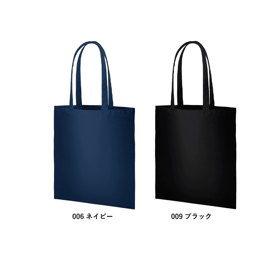 ライトキャンバスバッグ(LL)