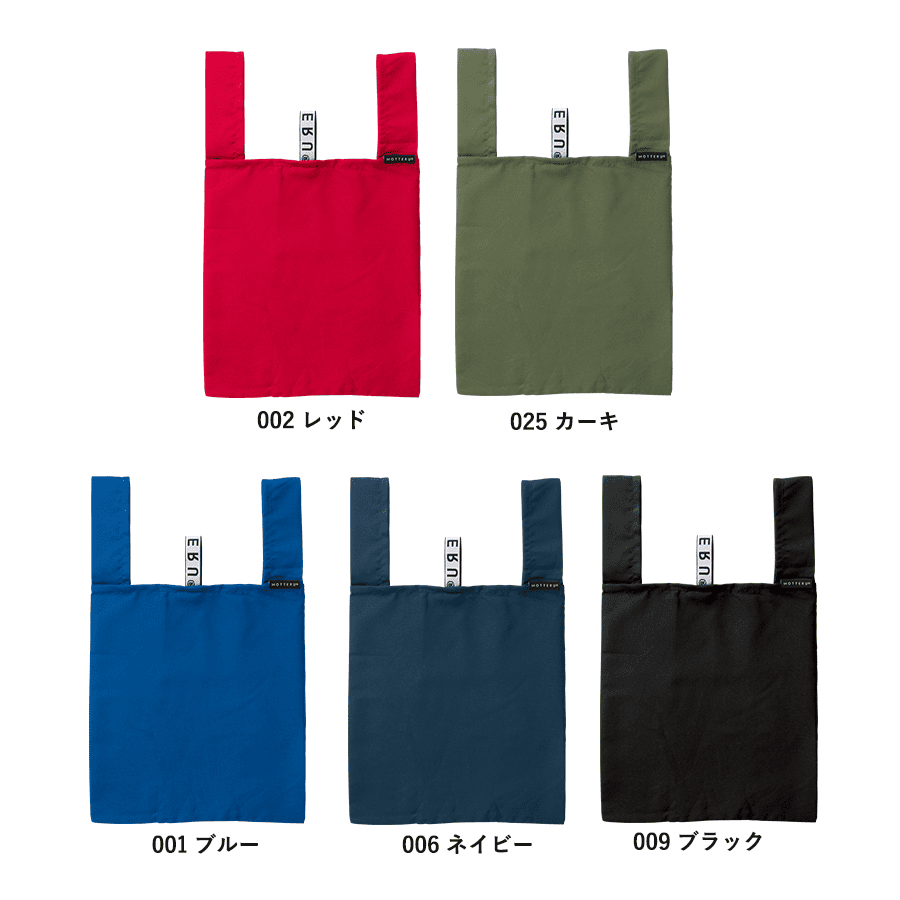 クルリト ランチバッグ