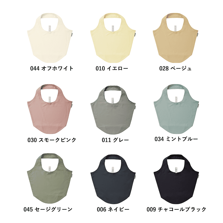 クルリトマルシェバッグ