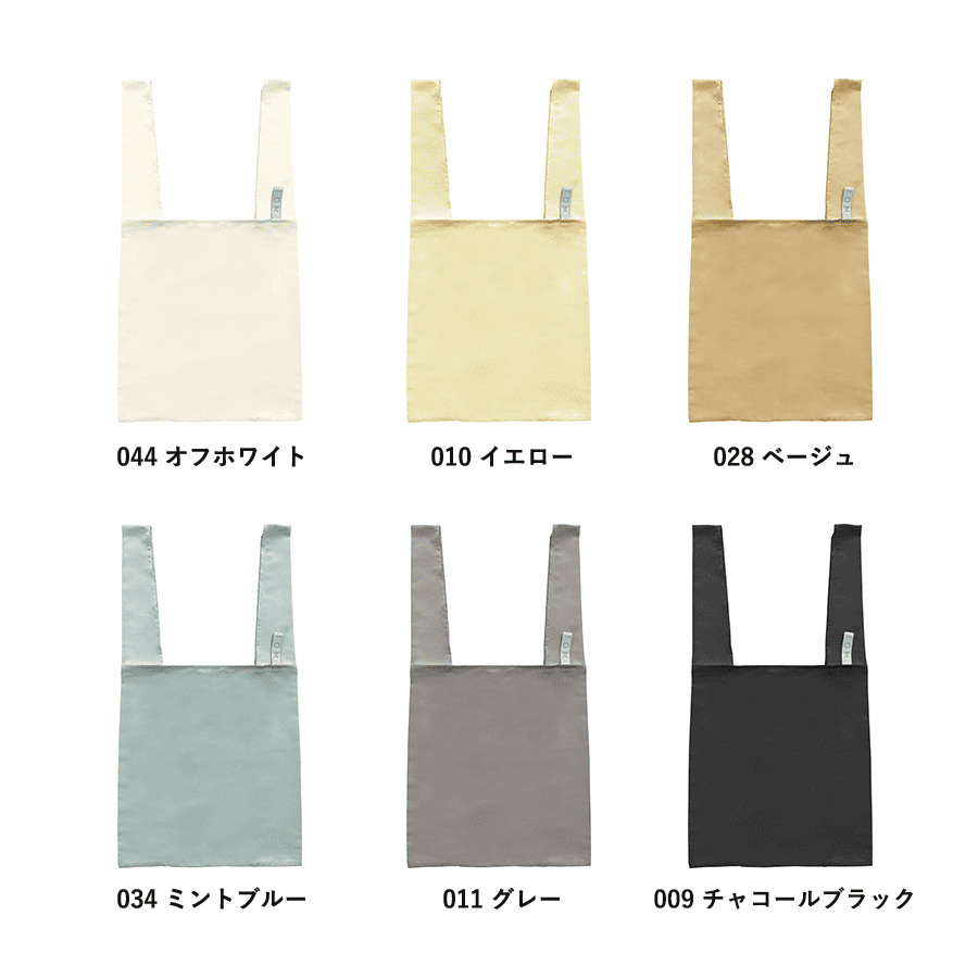 クルリト ビッグデイリーバッグ