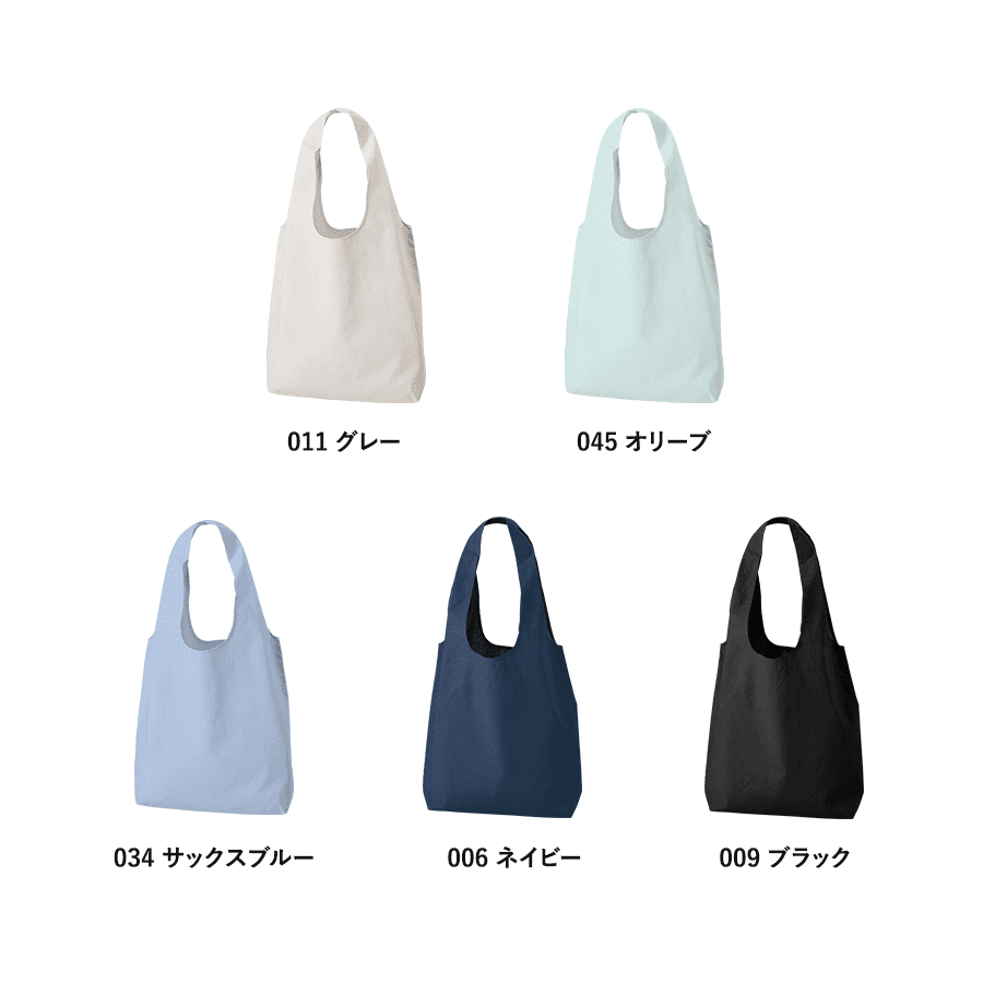 厚手コットンショルダーハンドルトート(M)