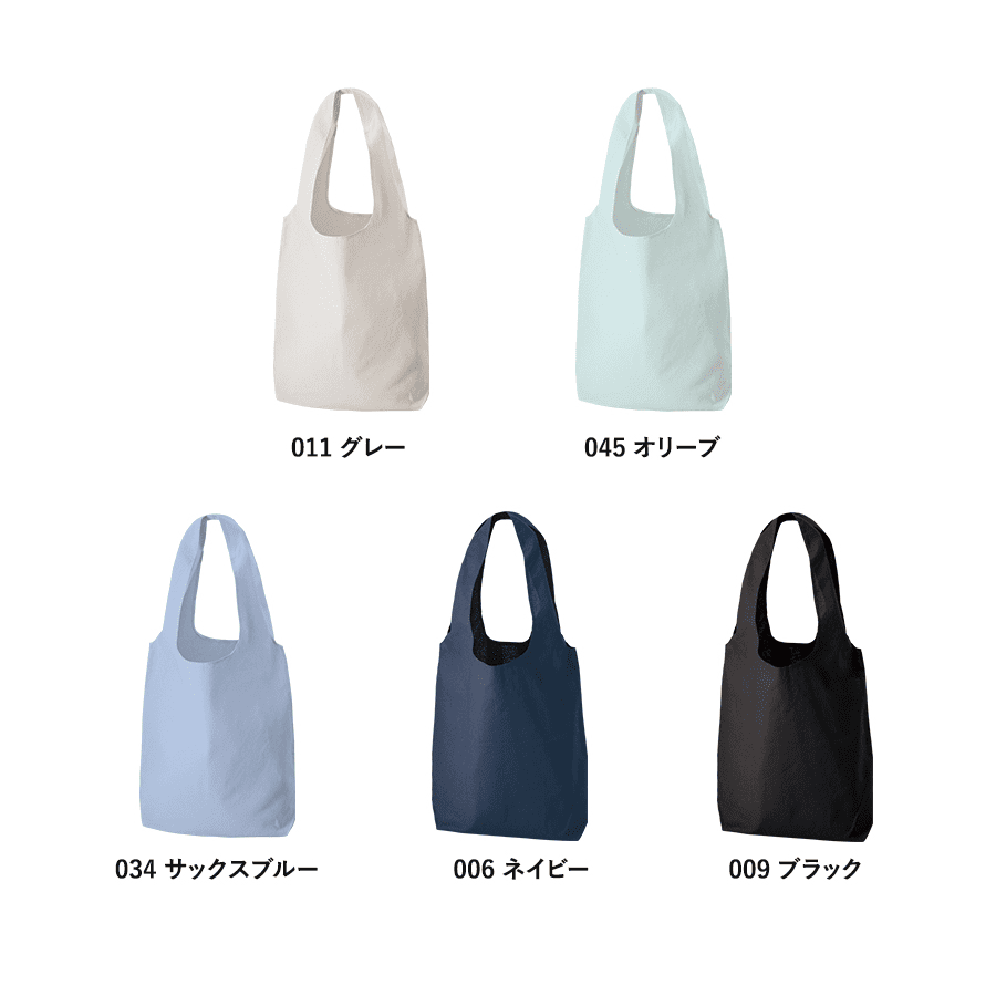 厚手コットンショルダーハンドルトート(L)
