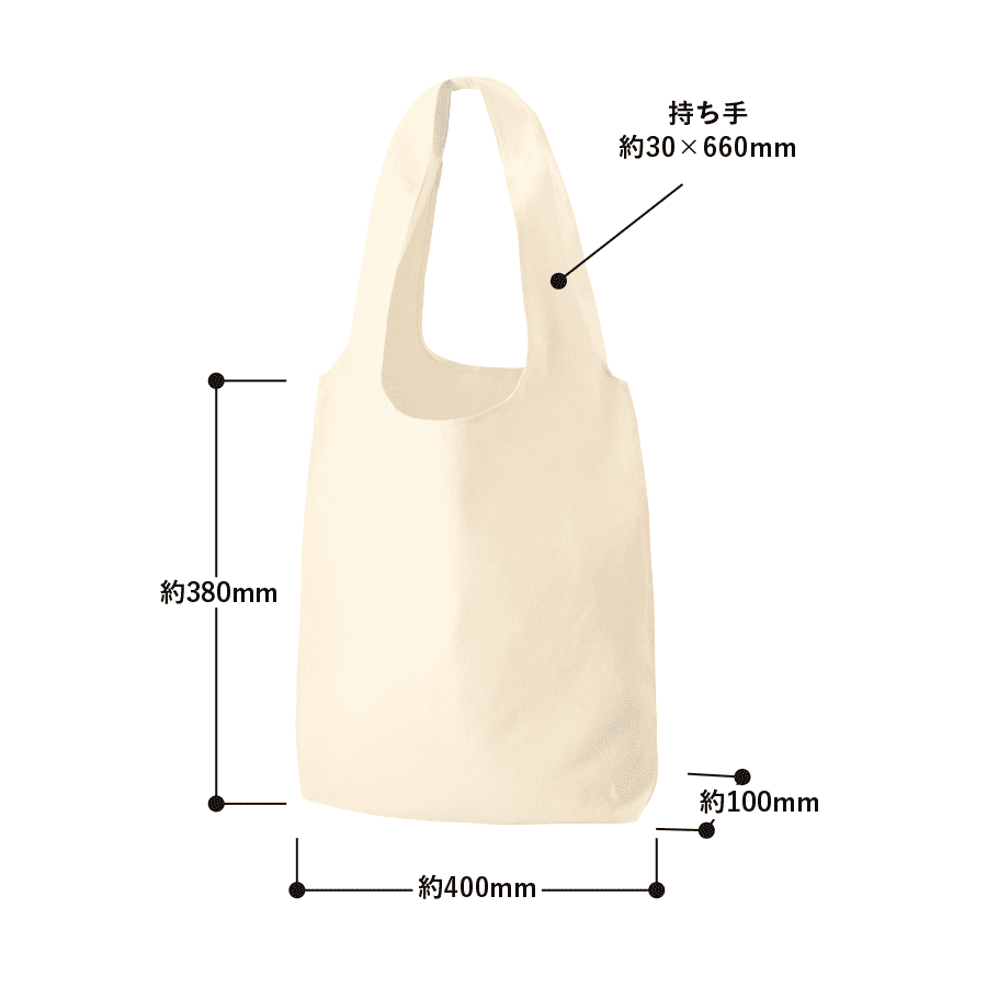 厚手コットンショルダーハンドルトート(L) ナチュラル