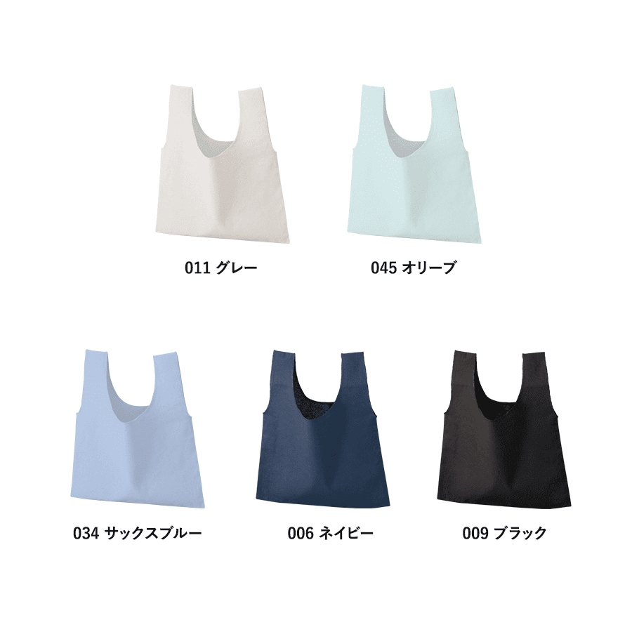 厚手コットンフラットミニマルシェバッグ