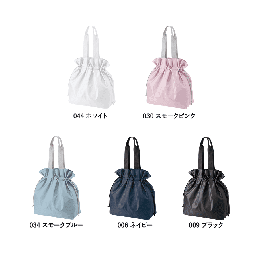 ポリ巾着トート(L)