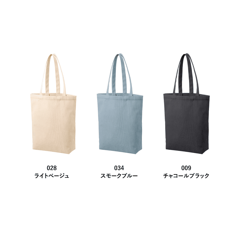 コーデュロイデイリートート(M)