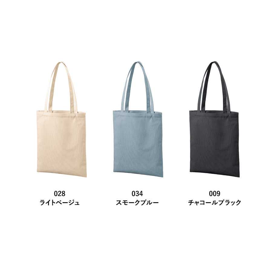 コーデュロイフラットショルダートート