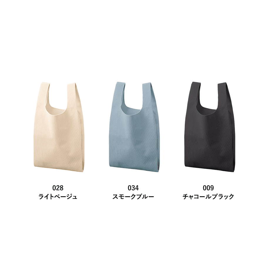 コーデュロイマルシェバッグ(M)