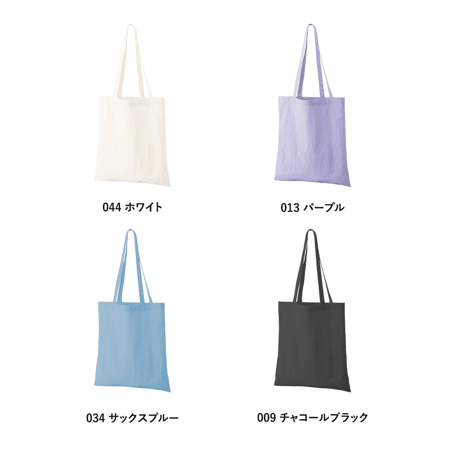 ワッシャーナイロンシンプルトート