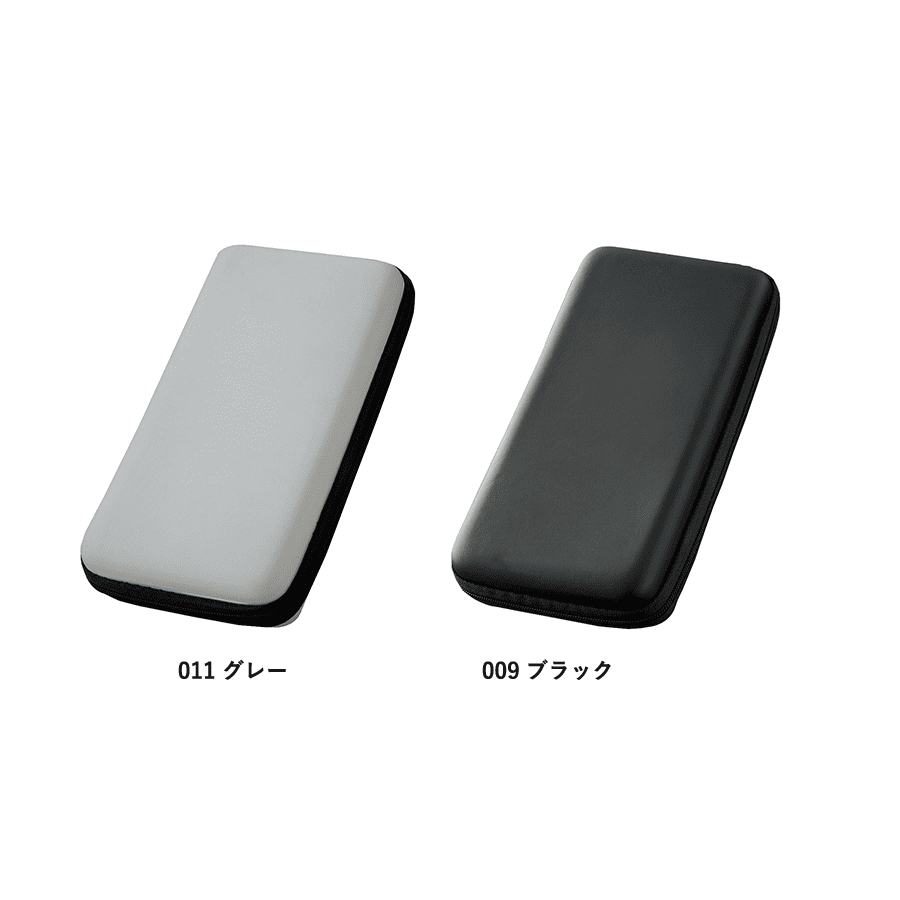 モバイルアクセサリーケース(L)