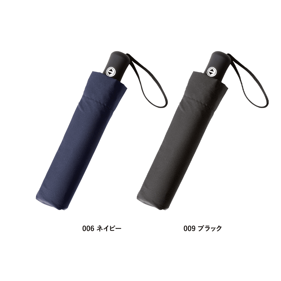 自動開閉折りたたみ傘 シルク印刷