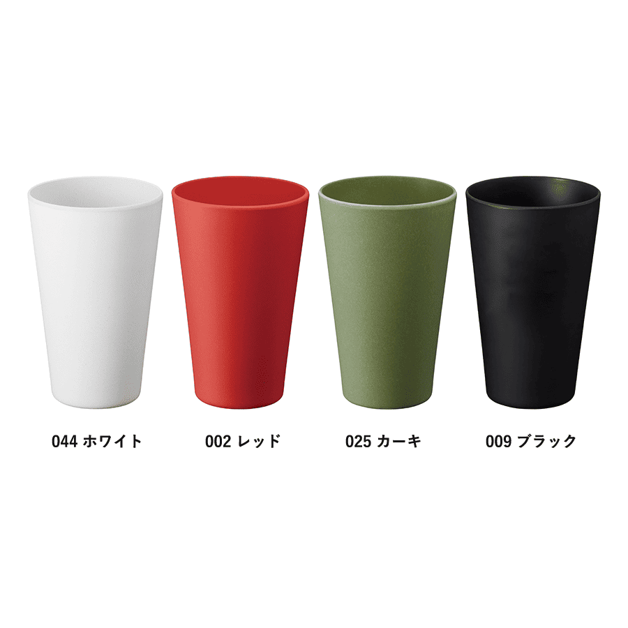 バンブータンブラー 430ml