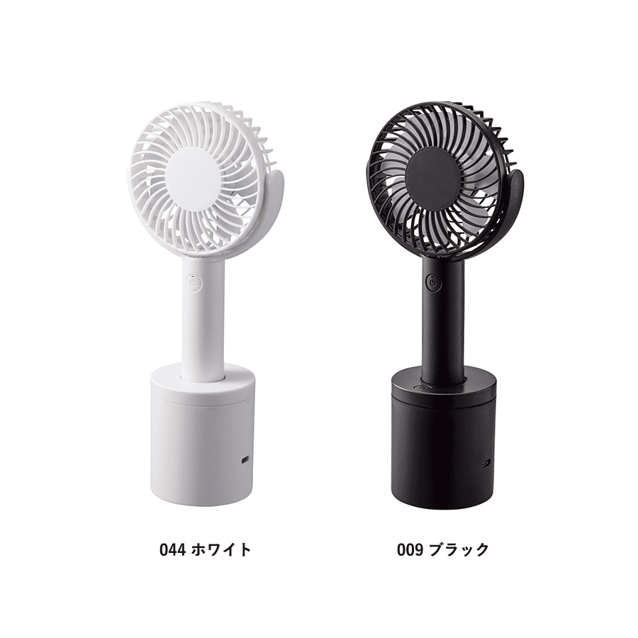 回転スタンド付ハンディファン パッド印刷