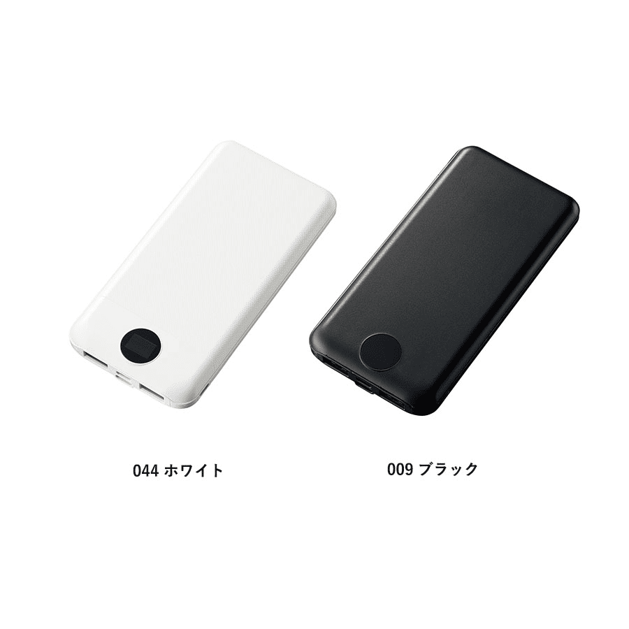 モバイルチャージャー10000スムーズ