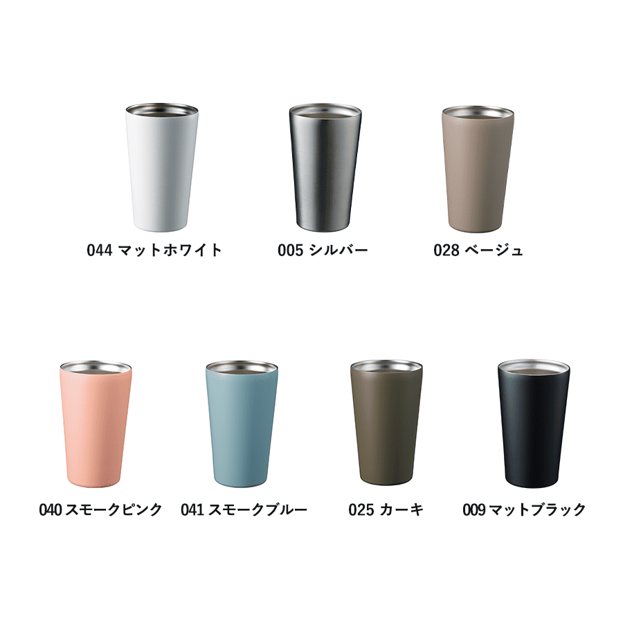 ステンレスサーモタンブラー550ml
