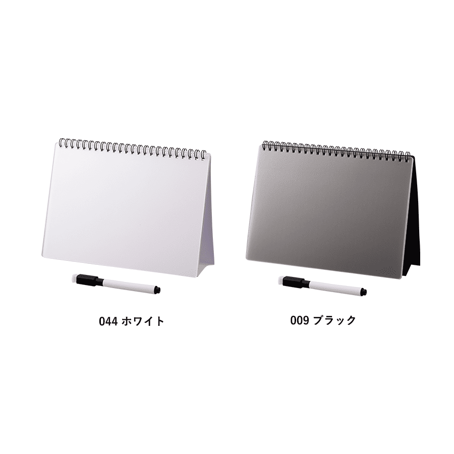 ホワイトボード型A5ノート