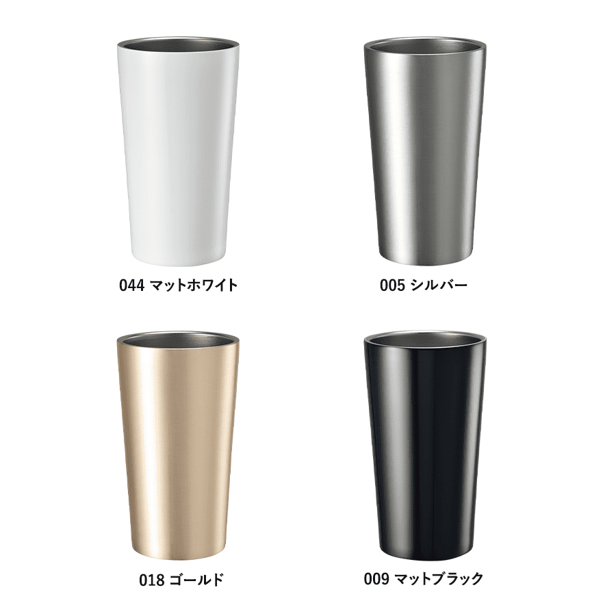 ステンレスサーモタンブラー450ml