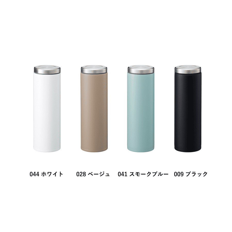 ライトサーモステンレスボトル300ml