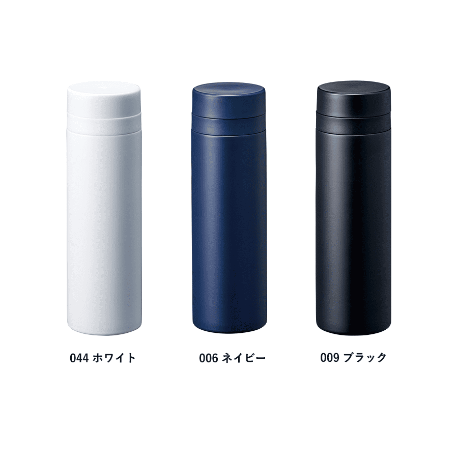 スリムサーモステンレスボトル500mlver.2