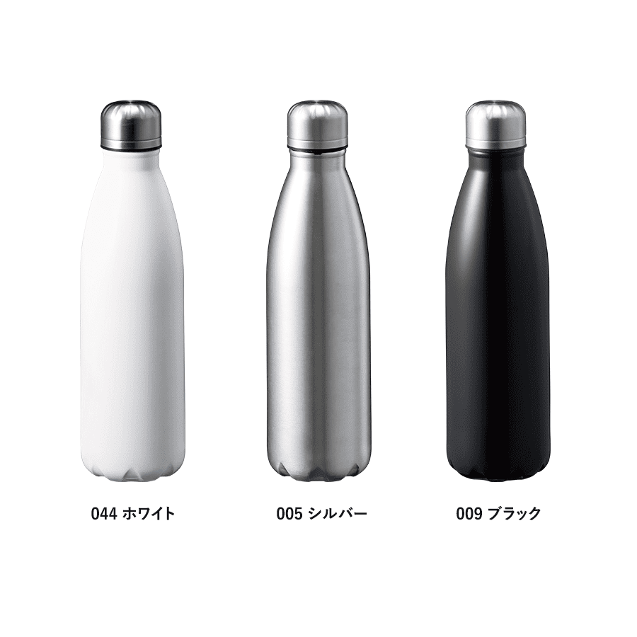 ロケットサーモボトル540ml