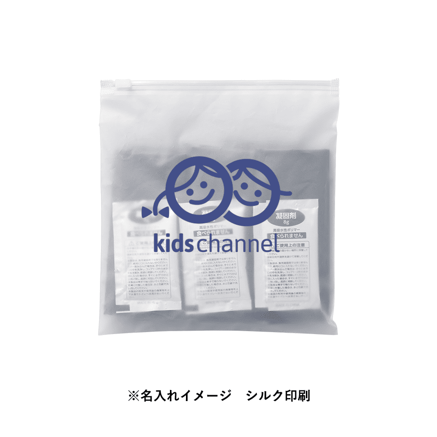 非常用トイレ5個セット(EVAポーチ付)