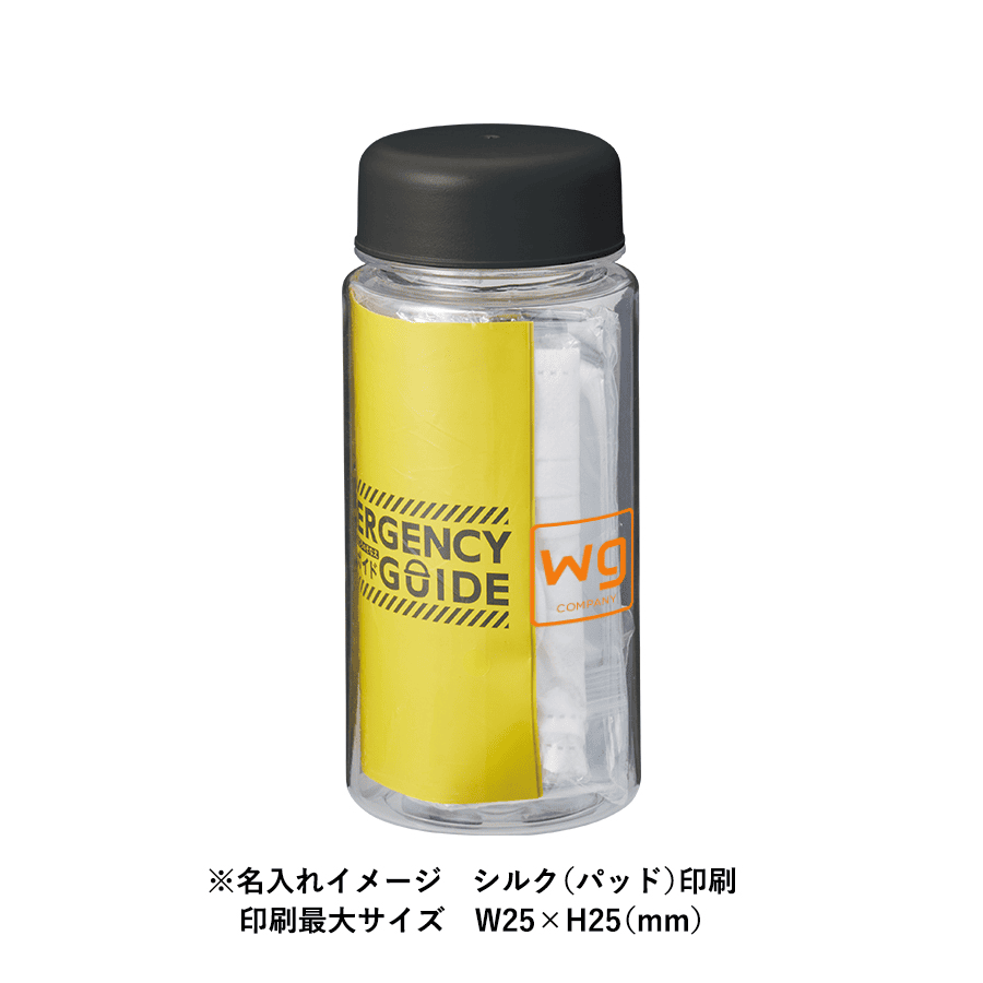 防災緊急6点セット コンパクトボトルタイプ