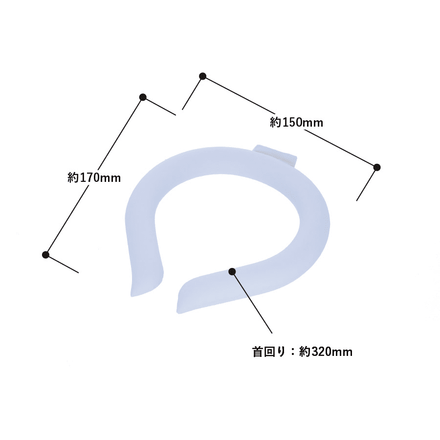 カラーアイスネックリング パッド印刷