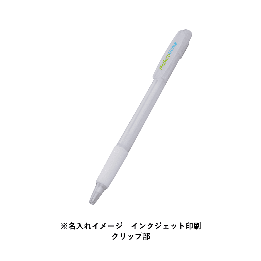 スカッシュボールペン(再生ABS)