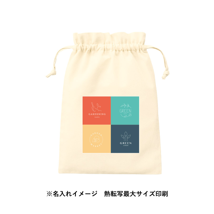 厚手コットンフリル巾着(L) ナチュラル