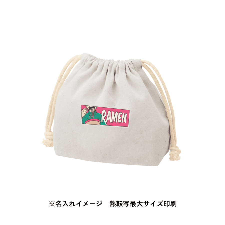 厚手コットンポーチ巾着(S)