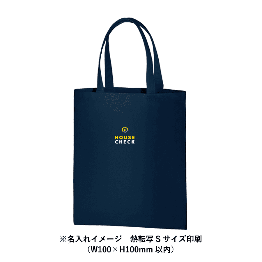 ライトキャンバスバッグ(L)