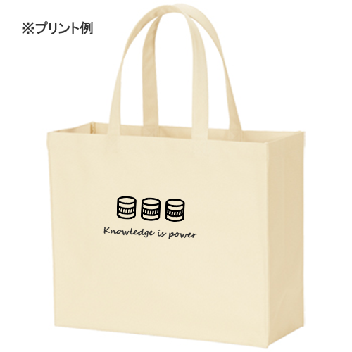 ユーティリティバッグ(L)ワイド