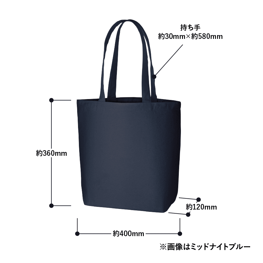 キャンバスデイリートート(ML)