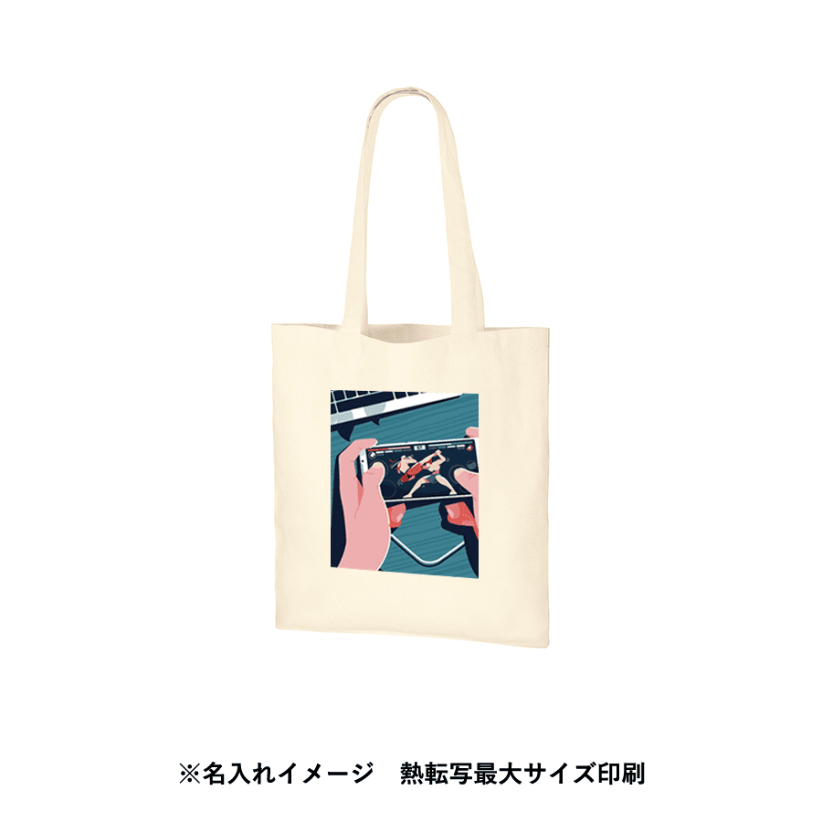 厚手コットンバッグ（M）ナチュラル
