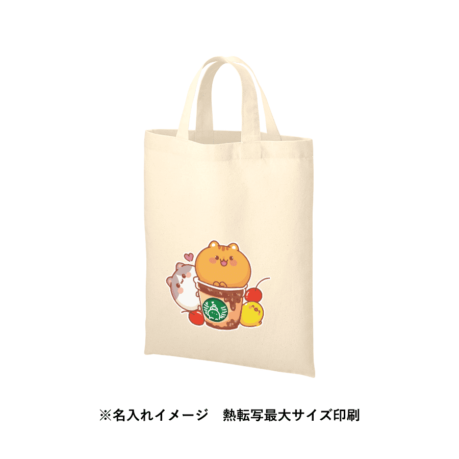 厚手コットンA4フラットトート ナチュラル