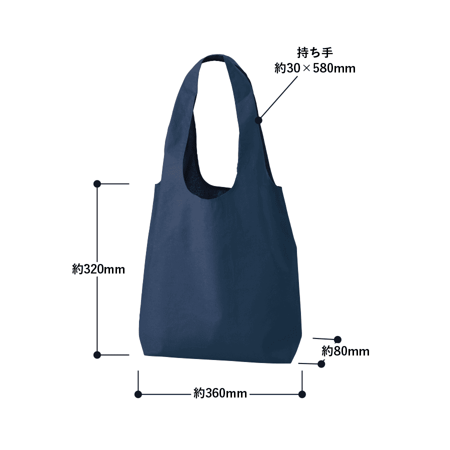 厚手コットンショルダーハンドルトート(M)