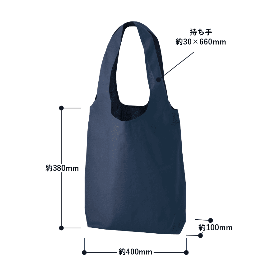 厚手コットンショルダーハンドルトート(L)