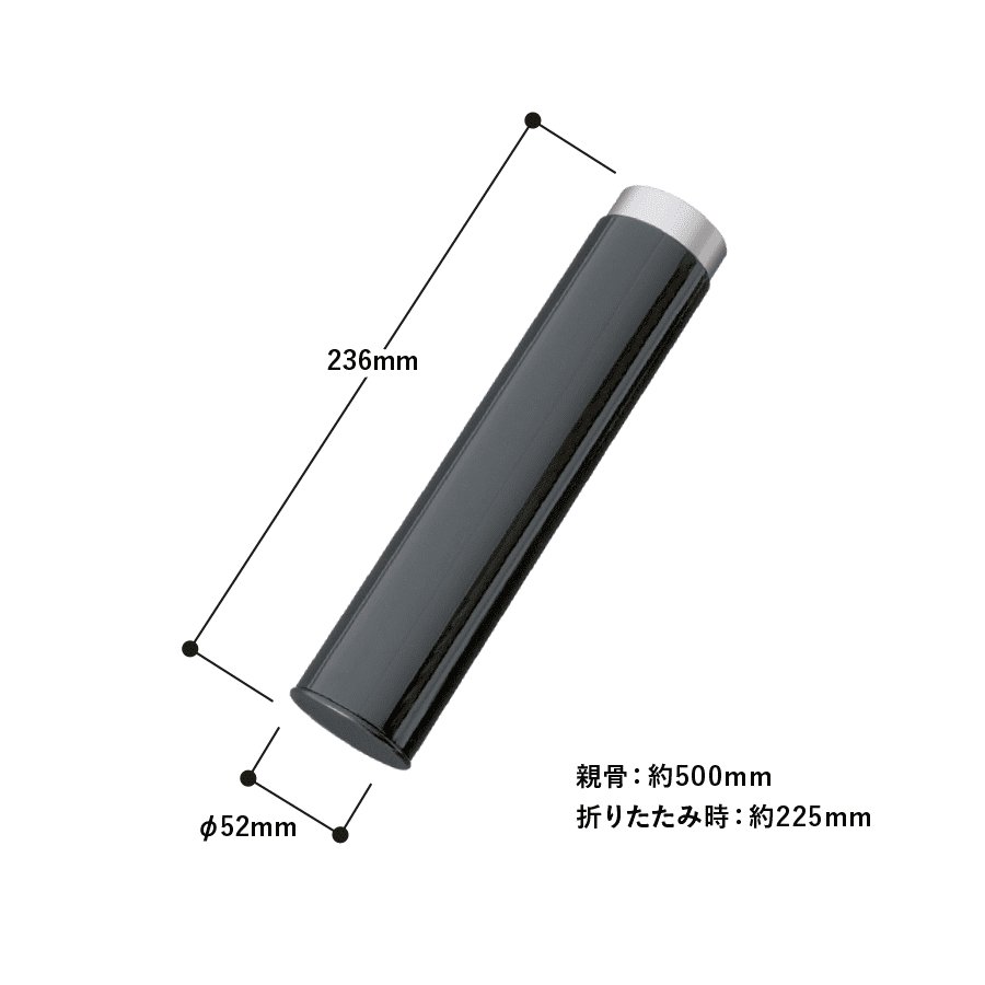 スリムボトルUV折りたたみ傘 パッド印刷