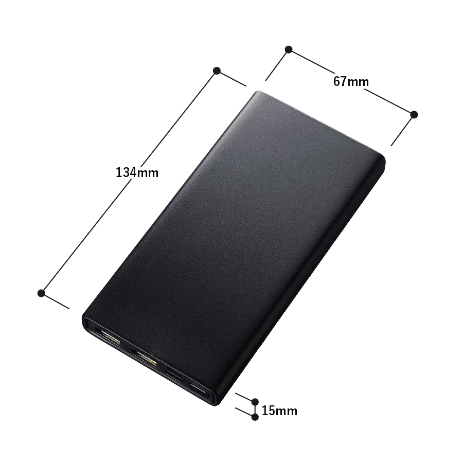 モバイルチャージャー 10000mAh Type-C対応