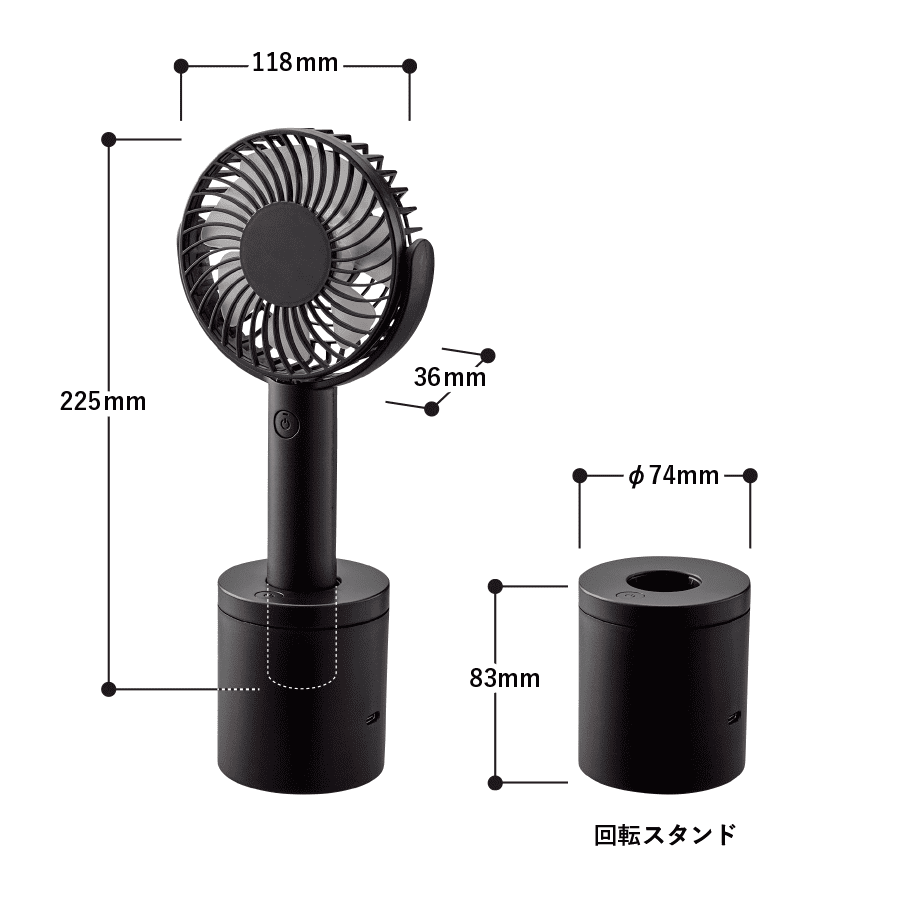 回転スタンド付ハンディファン パッド印刷
