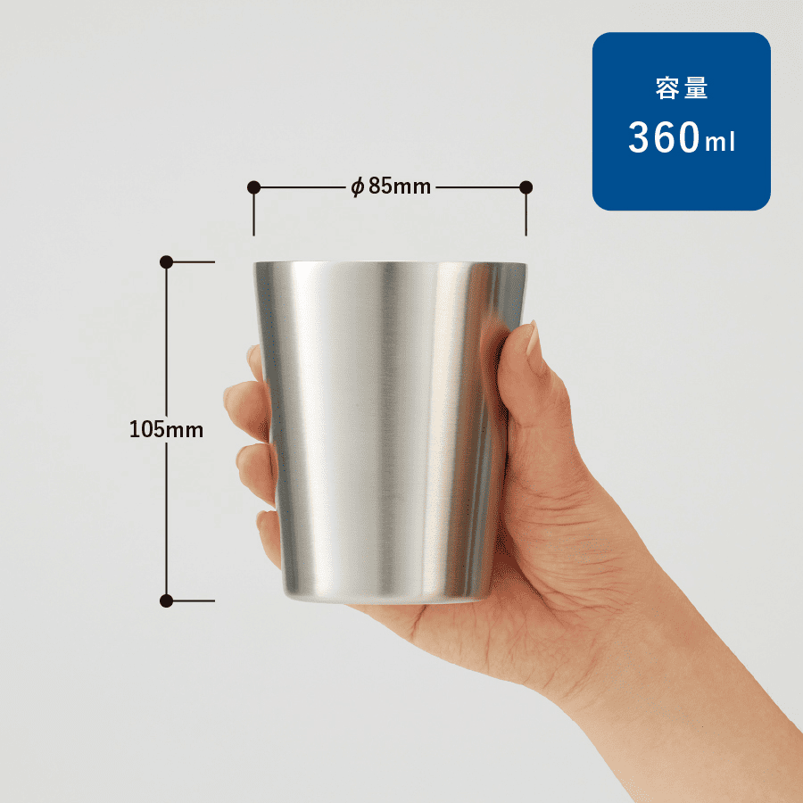 ステンレスサーモタンブラー360ml