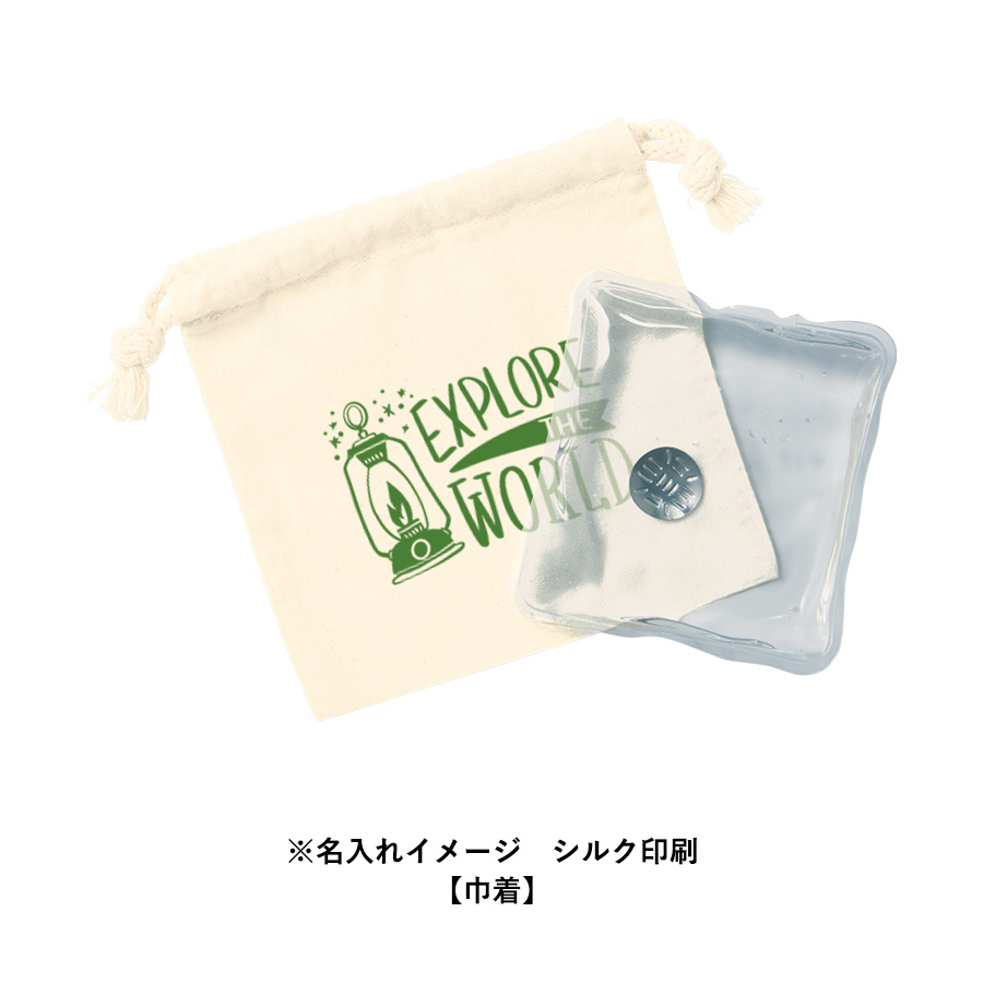 リウォームエコカイロ(巾着付)