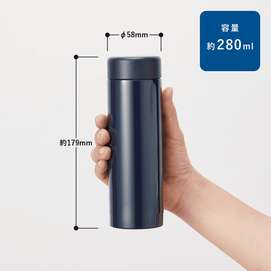 ステンレスサーモドリンクボトル280ml
