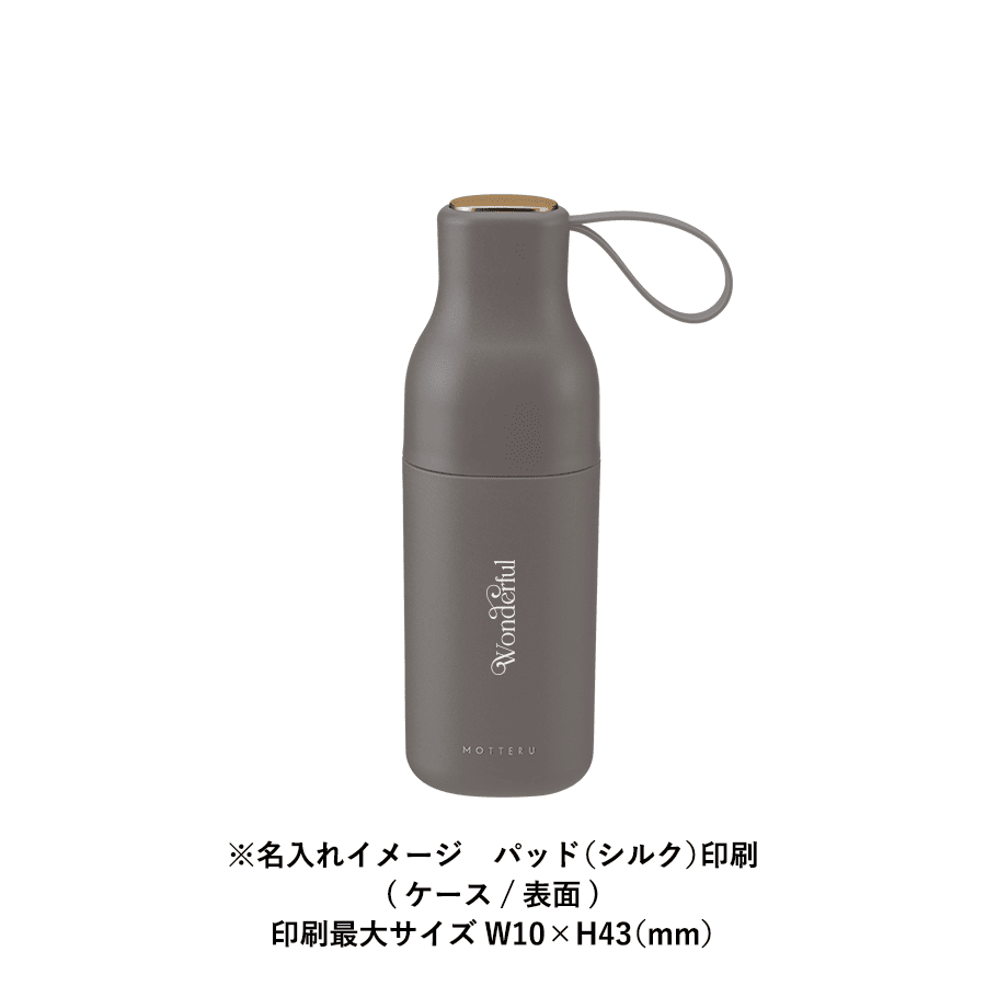 コンパクトボトル遮光アンブレラUPF50+ パッド印刷