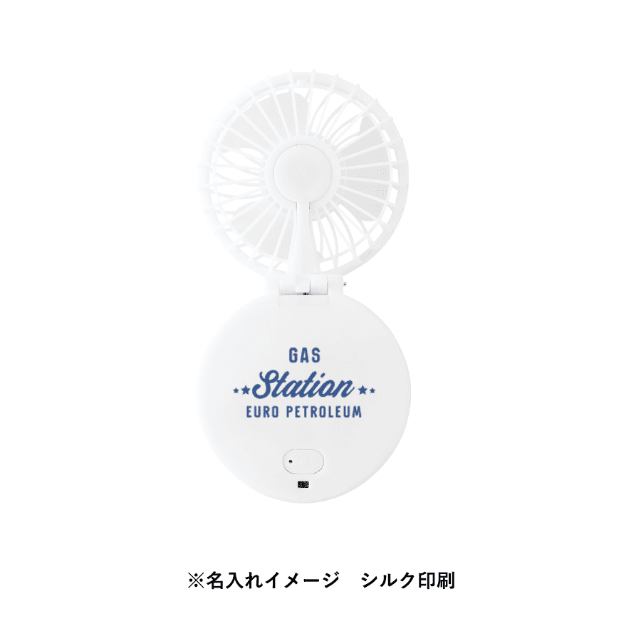 ハンズフリーUSBファンver.2 シルク印刷