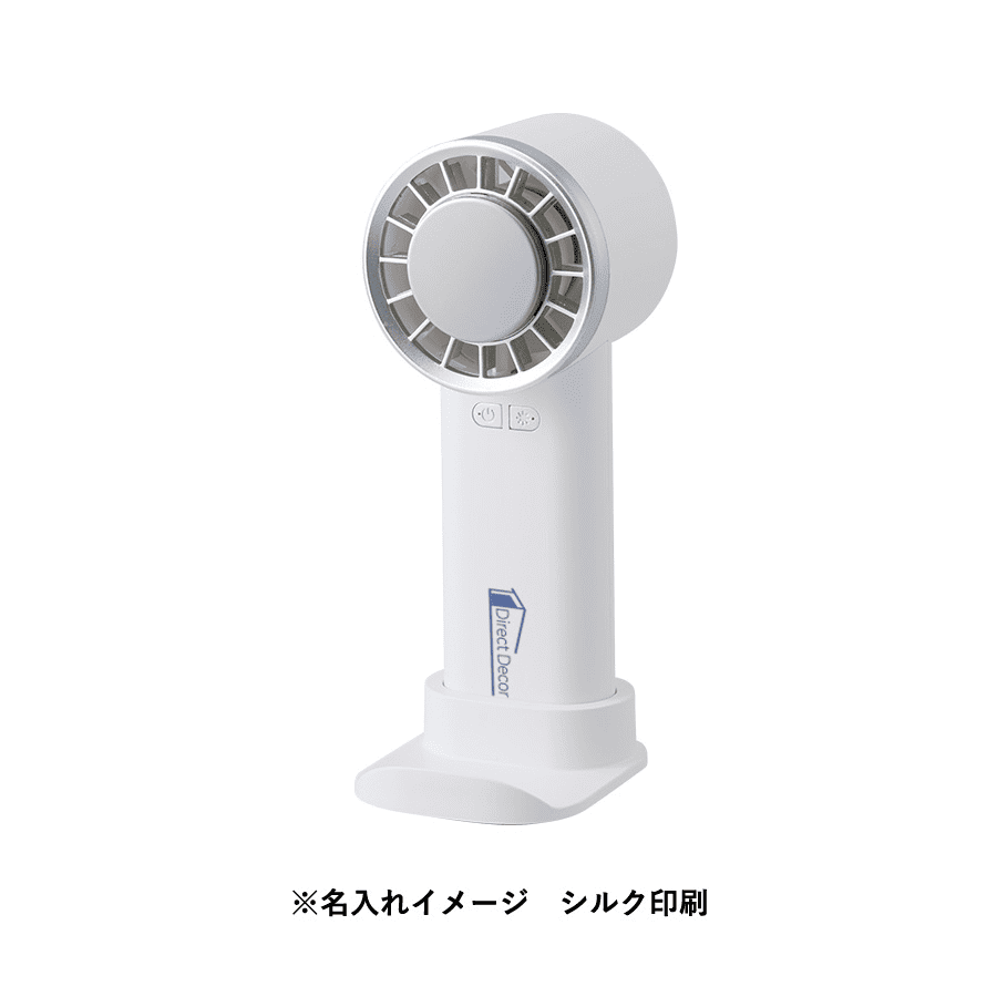 冷却プレートUSBハンディファン パッド印刷