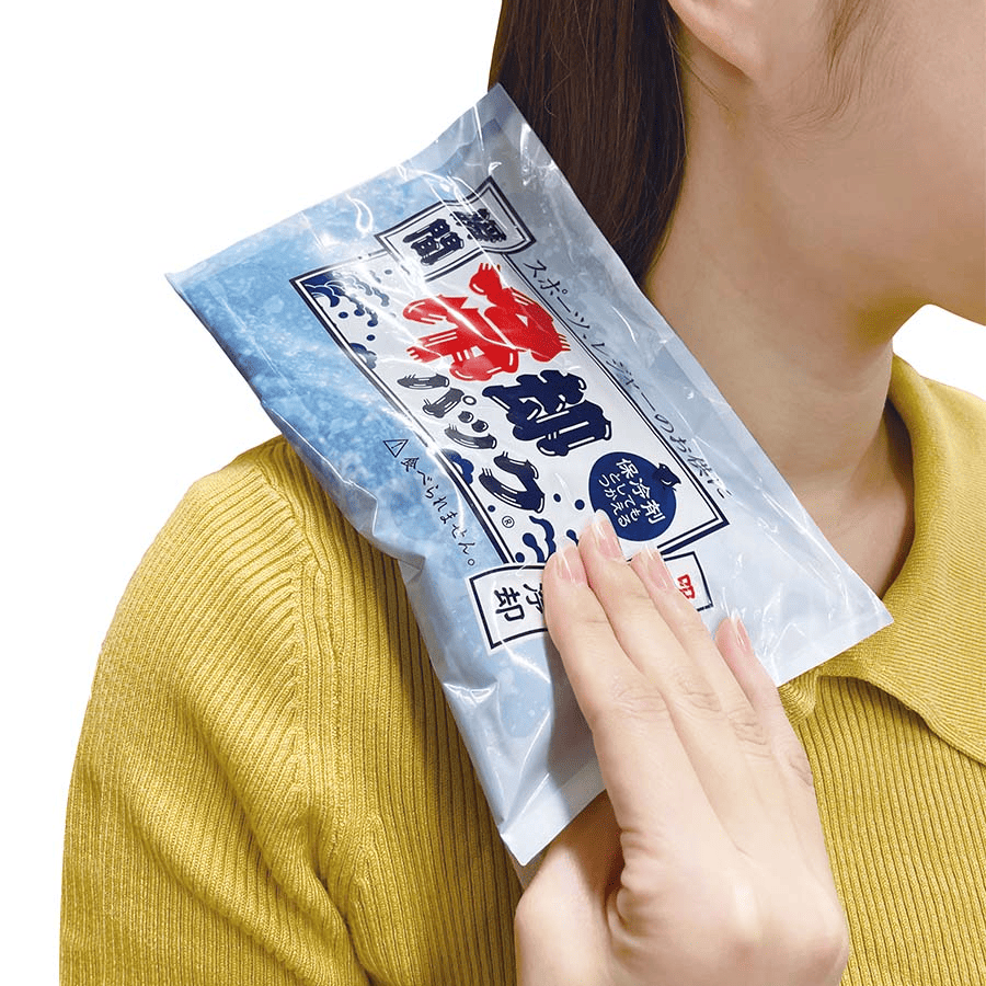 瞬間冷却パックラージ